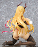 Lillia Iriie 1/5 Scale Figure