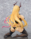 Lillia Iriie 1/5 Scale Figure