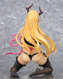 Lillia Iriie 1/5 Scale Figure