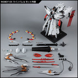 Riobot EX-Linebarrel
