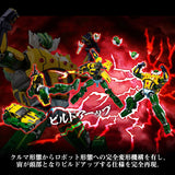 METAMOR-FORCE Kotetsu Jeed (a.k.a Jeegfried)