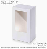 SPM Figure "∞" Project DIVA Arcade Future Tone Hatsune Miku Prize Figure (Re-Run)