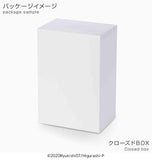 PM Perching Figure Rena Ryugu Prize Figure