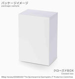 SPM Figure Yotsuba Nakano Bride Ver. Prize Figure