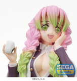 PM Perching Figure Mitsuri Kanroji Prize Figure