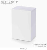 PM Perching Figure Mitsuri Kanroji Prize Figure