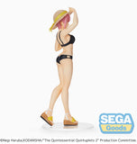 PM Figure Ichika Nakano Prize Figure