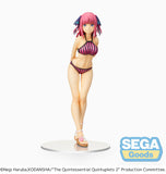 PM Figure Nino Nakano Prize Figure