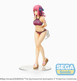 PM Figure Nino Nakano Prize Figure