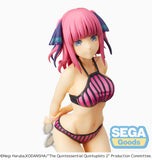 PM Figure Nino Nakano Prize Figure