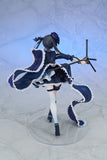 Yuika Mitsumine Le Fond de la Mer Ver. 1/7 Scale Figure