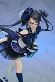 Yuika Mitsumine Le Fond de la Mer Ver. 1/7 Scale Figure