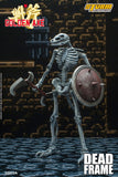 Dead Frame 2 Pack 1/12 Action Figure