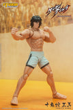 Tokita Ohma 1/12 Action Figure