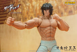 Tokita Ohma 1/12 Action Figure