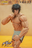 Tokita Ohma 1/12 Action Figure