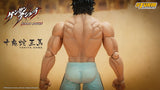 Tokita Ohma 1/12 Action Figure