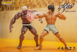 Tokita Ohma 1/12 Action Figure