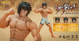 Tokita Ohma 1/12 Action Figure