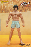 Tokita Ohma 1/12 Action Figure