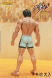 Tokita Ohma 1/12 Action Figure