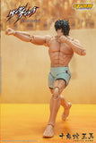 Tokita Ohma 1/12 Action Figure