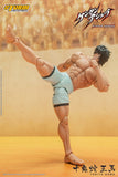 Tokita Ohma 1/12 Action Figure