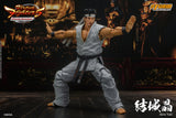 Akira Yuki 1/12 Action Figure