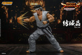 Akira Yuki 1/12 Action Figure