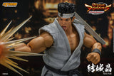 Akira Yuki 1/12 Action Figure