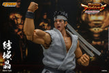 Akira Yuki 1/12 Action Figure