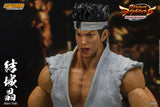 Akira Yuki 1/12 Action Figure