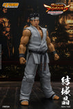 Akira Yuki 1/12 Action Figure