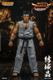 Akira Yuki 1/12 Action Figure
