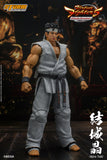 Akira Yuki 1/12 Action Figure