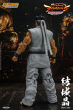 Akira Yuki 1/12 Action Figure