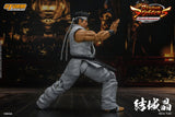 Akira Yuki 1/12 Action Figure