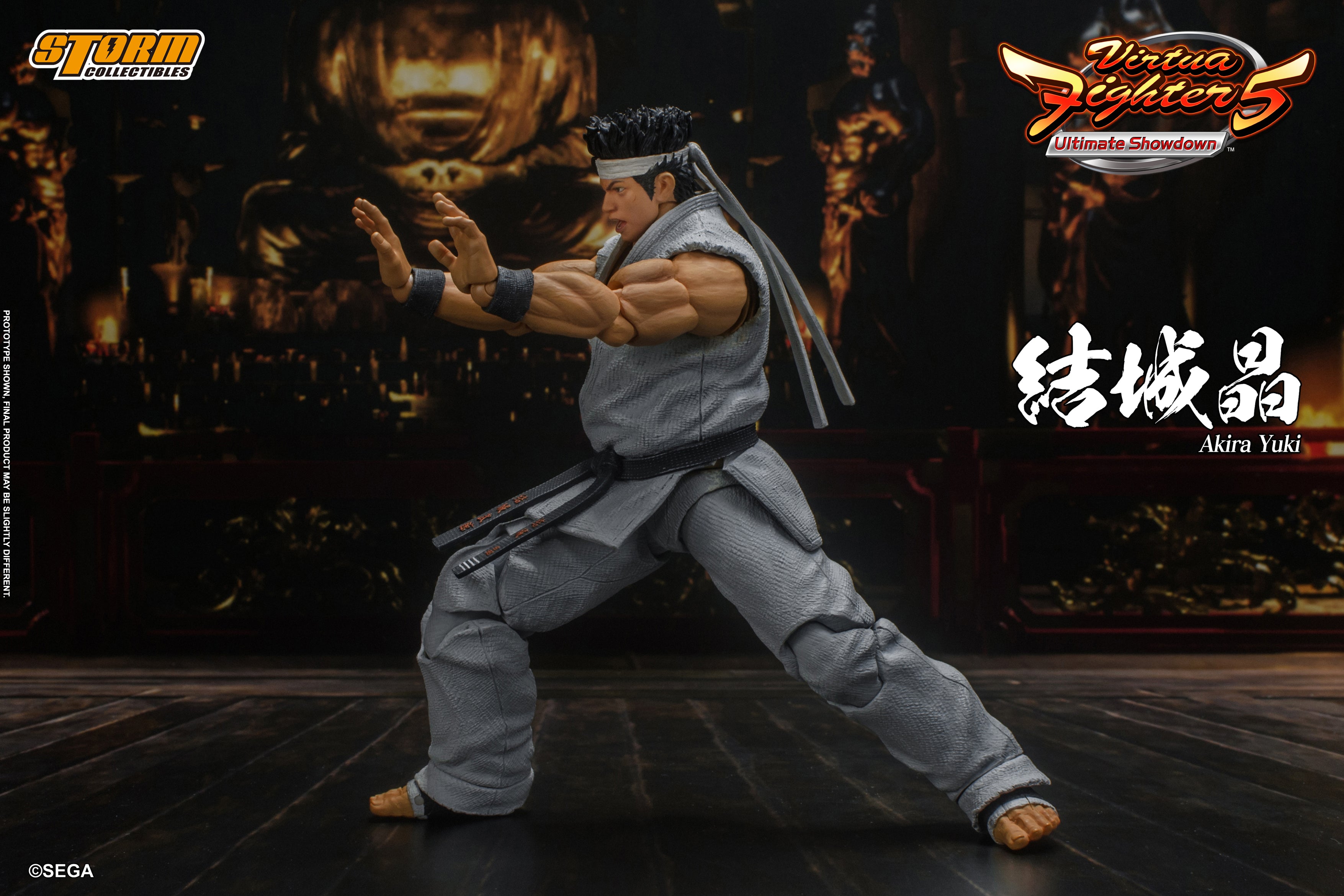Virtua Fighter 8 Inch Action Figure Storm Collectible - Akira Yuki