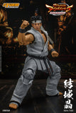 Akira Yuki 1/12 Action Figure