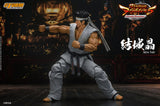 Akira Yuki 1/12 Action Figure