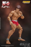 Baki Hanma 1/12 Action Figure