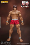 Baki Hanma 1/12 Action Figure