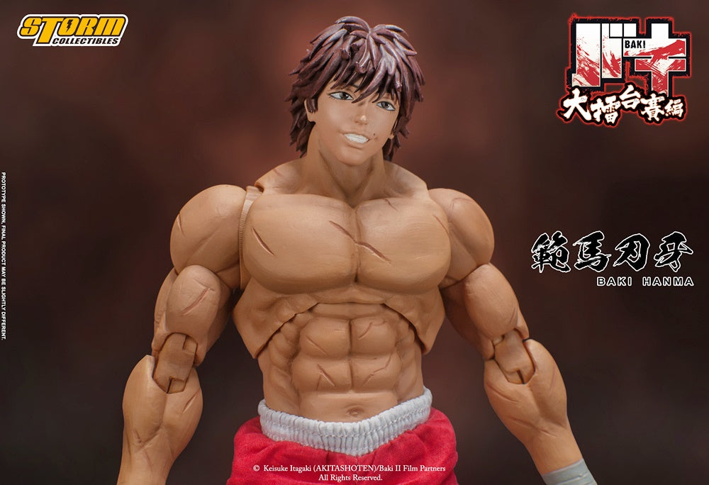 Baki Hanma: Yujiro Hanma Action Figure