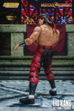 Liu Kang & Dragon 1/12 Action Figure