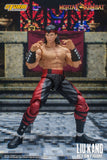 Liu Kang & Dragon 1/12 Action Figure