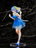 Precious Figure Rem ~Clear Dress Ver~ Prize Figure