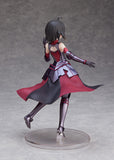 Coreful Figure Maple Prize Figure
