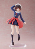 Coreful Figure Kato Megumi ~Uniform Ver.~ Prize Figure