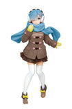 Re:Zero Precious Figure - Rem ~Winter Coat ver.~Renewal~ Prize Figure