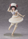 Coreful Figure Maple ~Sheep Equipment ver.~ Prize Figure